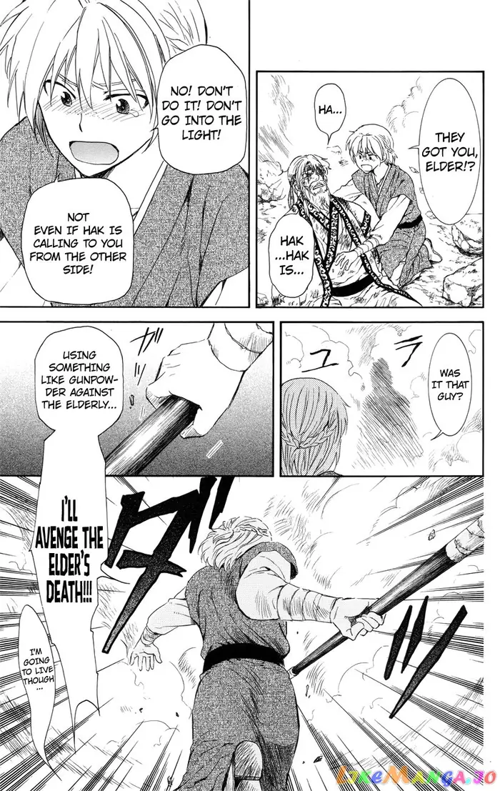 Yona of the Dawn Chapter 116 image 21_optimized